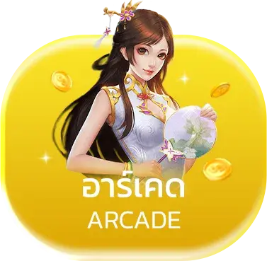 MyRichGame
