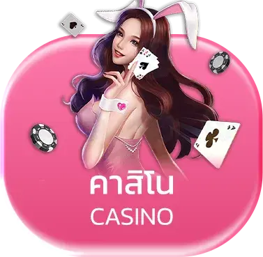 MyRichGame