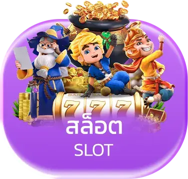 MyRichGame