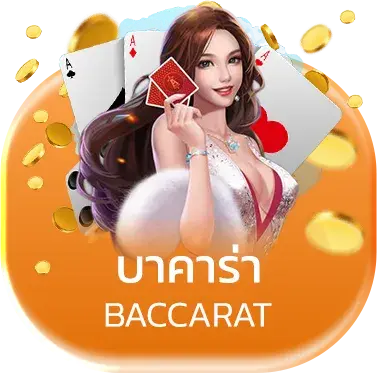 MyRichGame