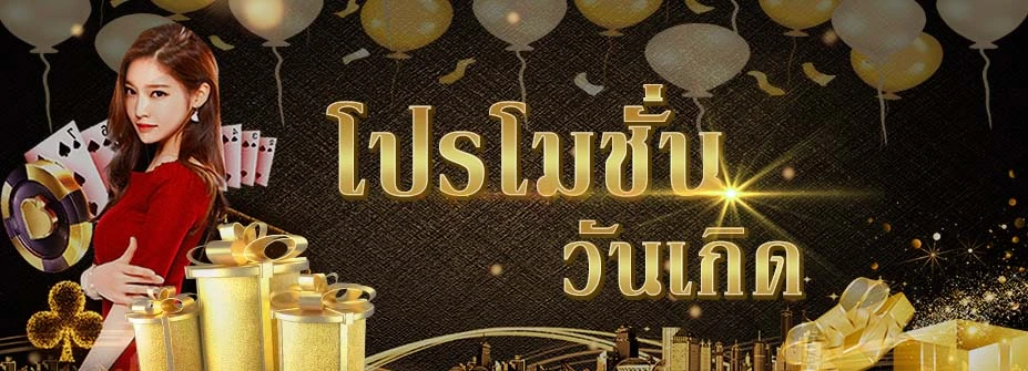 MyRichGame