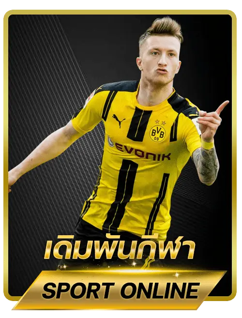 MyRichGame