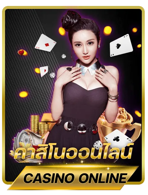 MyRichGame