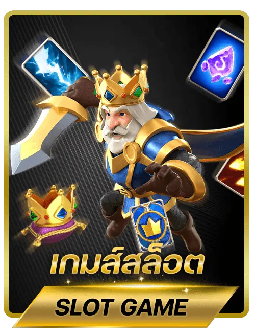 MyRichGame