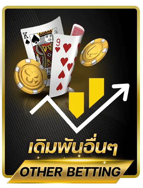 MyRichGame